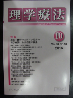 CIMG0026.JPG